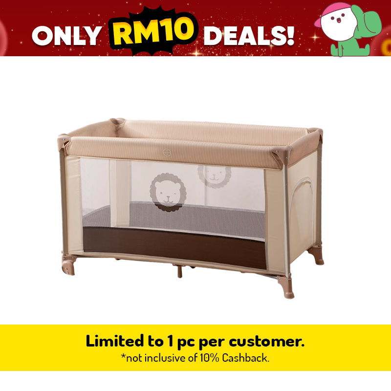 The Toy Factory Tiny Roar Playpen